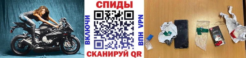 МЕТАМФЕТАМИН Декстрометамфетамин 99.9% Узловая